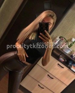 Фото проститутки Соня №1 в городе Южноуральск