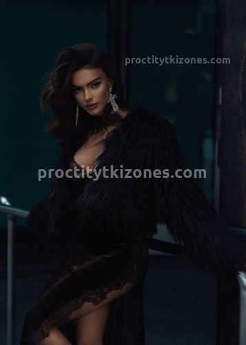 Белка, Г. Южноуральск