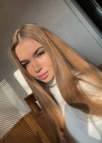 Касандра, Г. Южноуральск