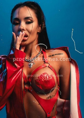 Кира, Г. Южноуральск