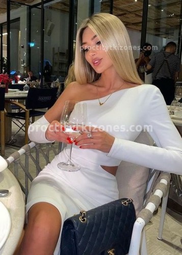 Лина, Г. Южноуральск