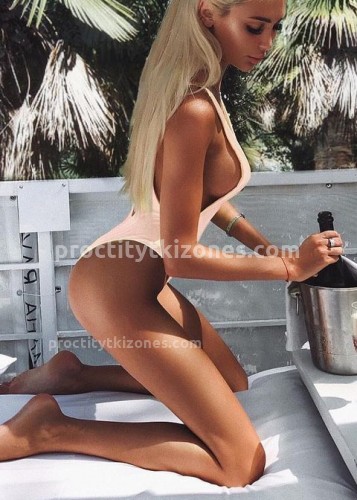 Лина, Г. Южноуральск