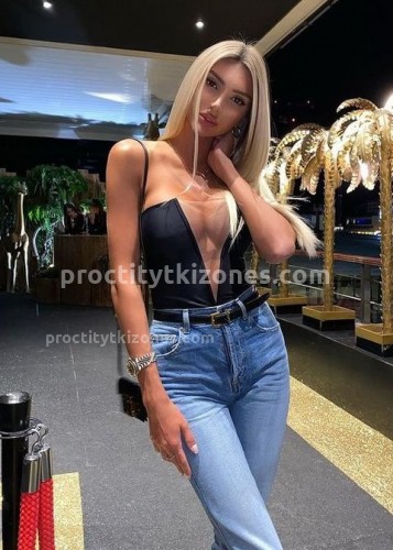 Лина, Г. Южноуральск