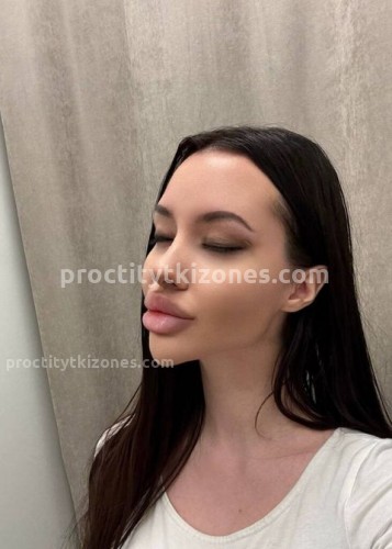 Лисса, Г. Южноуральск