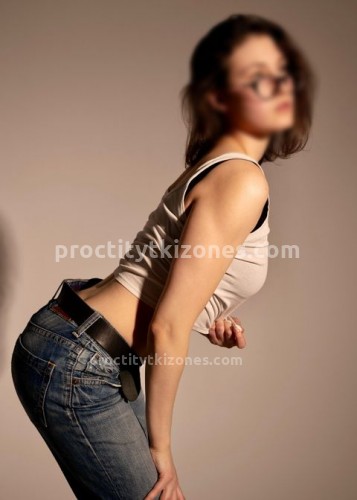 Надюша, Г. Южноуральск