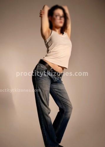 Надюша, Г. Южноуральск