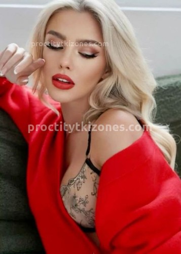 Натали, Г. Южноуральск