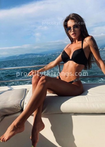 Нелли, Г. Южноуральск