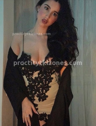 катя, Г. Южноуральск